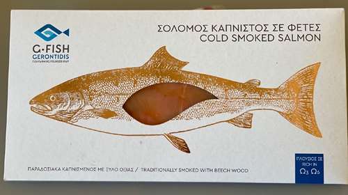 Kαπνιστά ψάρια που έχουν μεγαλώσει στα νερά του Ταϋγέτου!