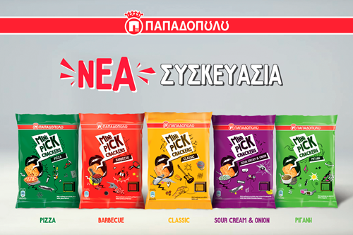 Τα Mini Pick Crackers Παπαδοπούλου σε νέες συσκευασίες