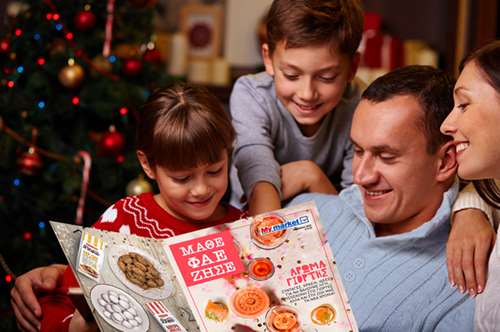 Ρόδινες γιορτές στο σπίτι με το ΜΑΘΕ ΦΑΕ ΖΗΣΕ