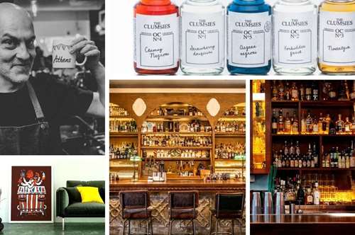 αθηνόραμα Bar Awards 2020: Με το βλέμμα στην επόμενη μέρα