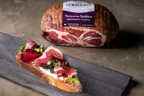 «Συμπόσιον»: Αλλαντικά με άρωμα παράδοσης