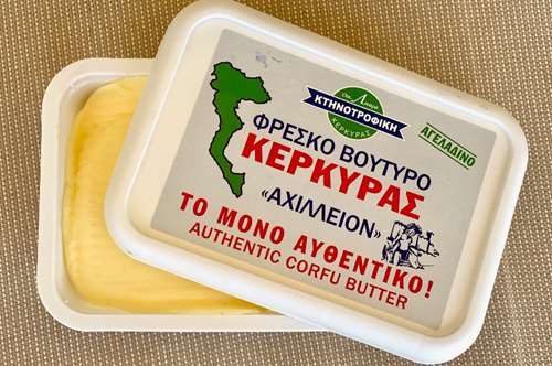 Βούτυρο Κερκύρας: το αυθεντικό