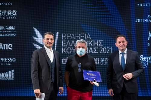 Βραβεία Ελληνικής  Κουζίνας 2021 από το Αθηνόραμα: Οι μεγάλοι νικητές