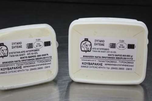 Ξύγαλο Σητείας Π.Ο.Π. Κουβαράκη, το κρητικό φρέσκο τυρί 