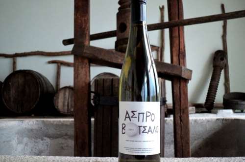 Άσπρο Βότσαλο 