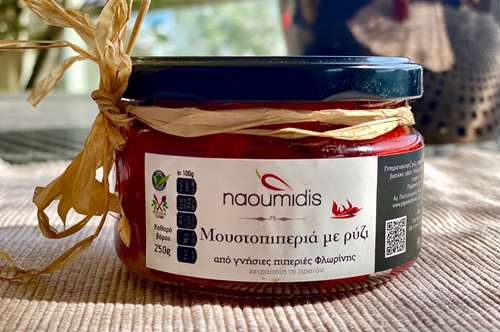 Πιπεράκια Φλωρίνης γεμιστά με ρύζι, ένα top deli…