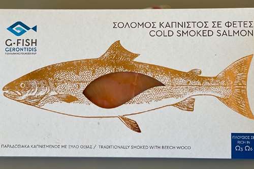 Kαπνιστά ψάρια που έχουν μεγαλώσει στα νερά του Ταϋγέτου!