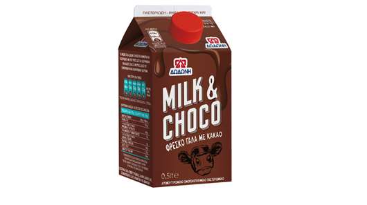 Νέα, ανανεωμένη συσκευασία για το γάλα με κακάο ΔΩΔΩΝΗ