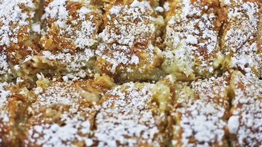 Μπουγάτσα Πορτοκαλιού