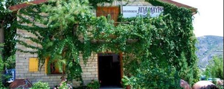 Κυπριακά κρασιά 