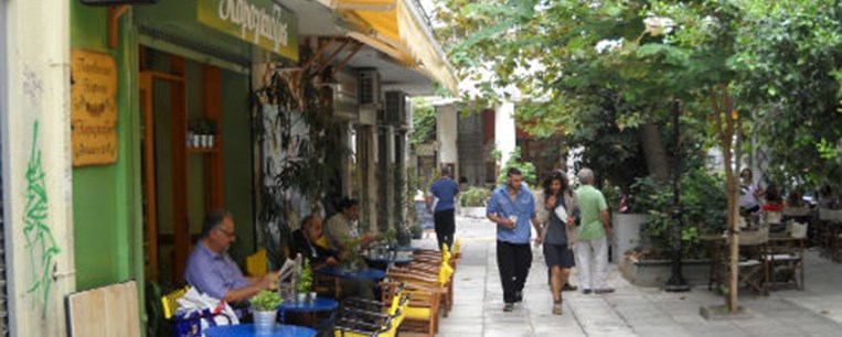 Μια umami βόλτα στα Εξάρχεια