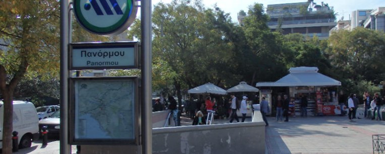 Επόμενη γευστική στάση: Αμπελόκηποι
