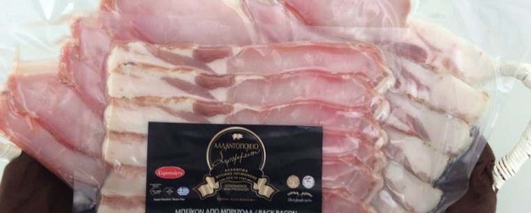 Το Back Bacon του Στρεμμένου