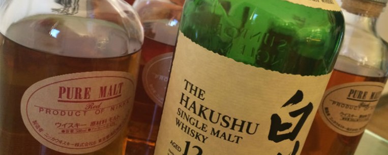 Japanese Whisky: ένα αστέρι ανέτειλε 