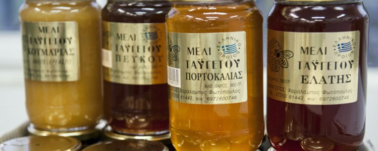 Ανεπεξέργαστο μέλι Ταϋγέτου