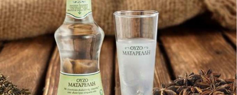 Καιρός για αρωματικό ούζο!