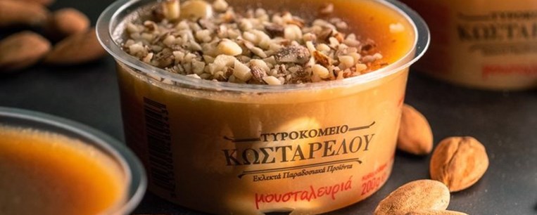Μουσταλευριά «Κωσταρέλου»