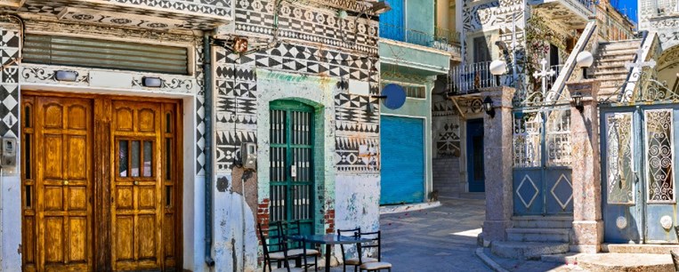 Το 2ο Φεστιβάλ Γαστρονομίας Χίου επιστρέφει με θέμα «Ομηρικά Συμπόσια»