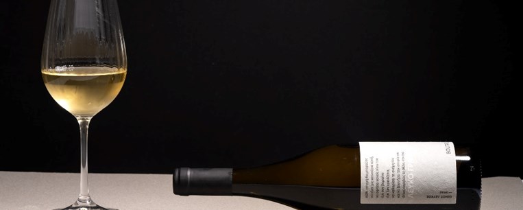 Pre Christmas γευσιγνωσίες στην κάβα Alfa sigma