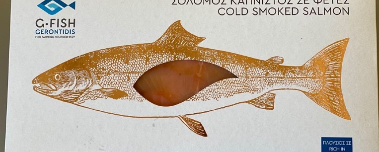 Kαπνιστά ψάρια που έχουν μεγαλώσει στα νερά του Ταϋγέτου!