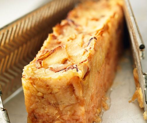 «Πιτα» απο κυδωνια και κιμα